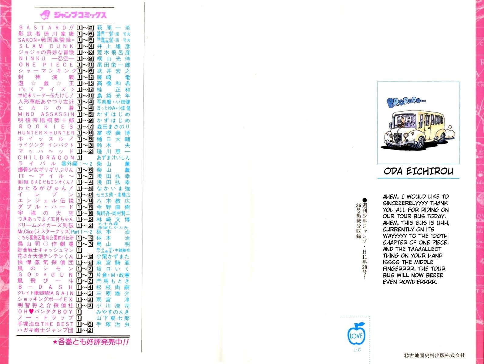 One Piece, Chapter 91 image 02